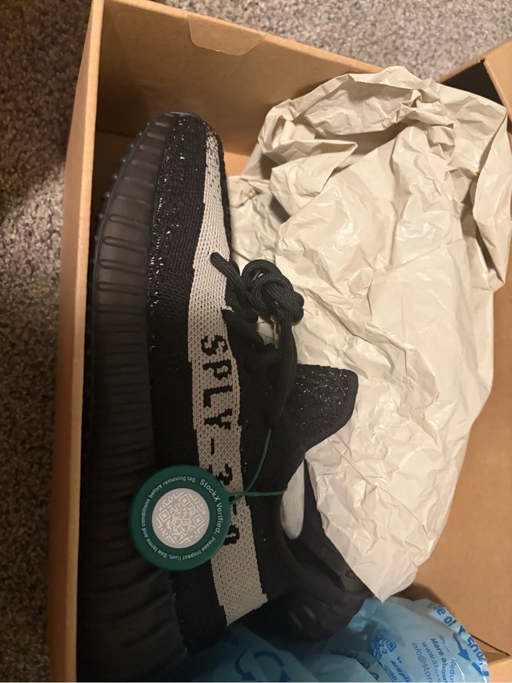 Yeezy 359 Boost - 5 UK  / Big Kids 5